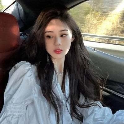 罕见的情人